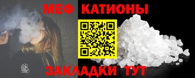 бутират Гусь-Хрустальный