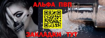 PSILOCYBIN Гусев