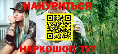 винт Гусиноозёрск