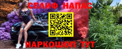 PSILOCYBIN Гусев