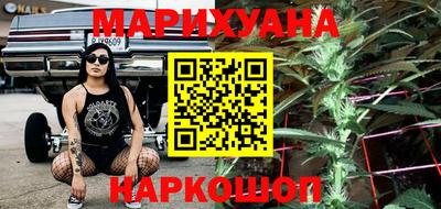 винт Гусиноозёрск