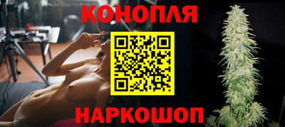 бутират Гусь-Хрустальный