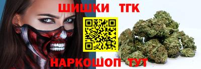 PSILOCYBIN Гусев