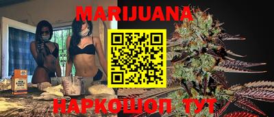 PSILOCYBIN Гусев