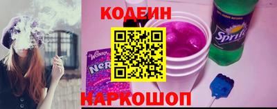 бутират Гусь-Хрустальный
