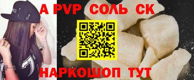 PSILOCYBIN Гусев