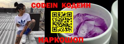 PSILOCYBIN Гусев