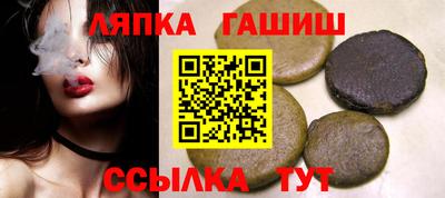 PSILOCYBIN Гусев