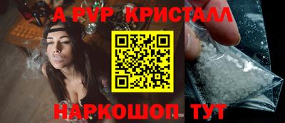 PSILOCYBIN Гусев