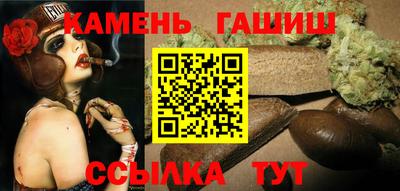 PSILOCYBIN Гусев