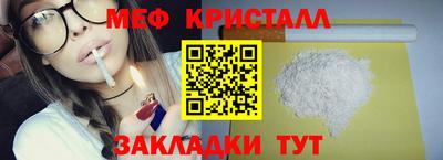 PSILOCYBIN Гусев